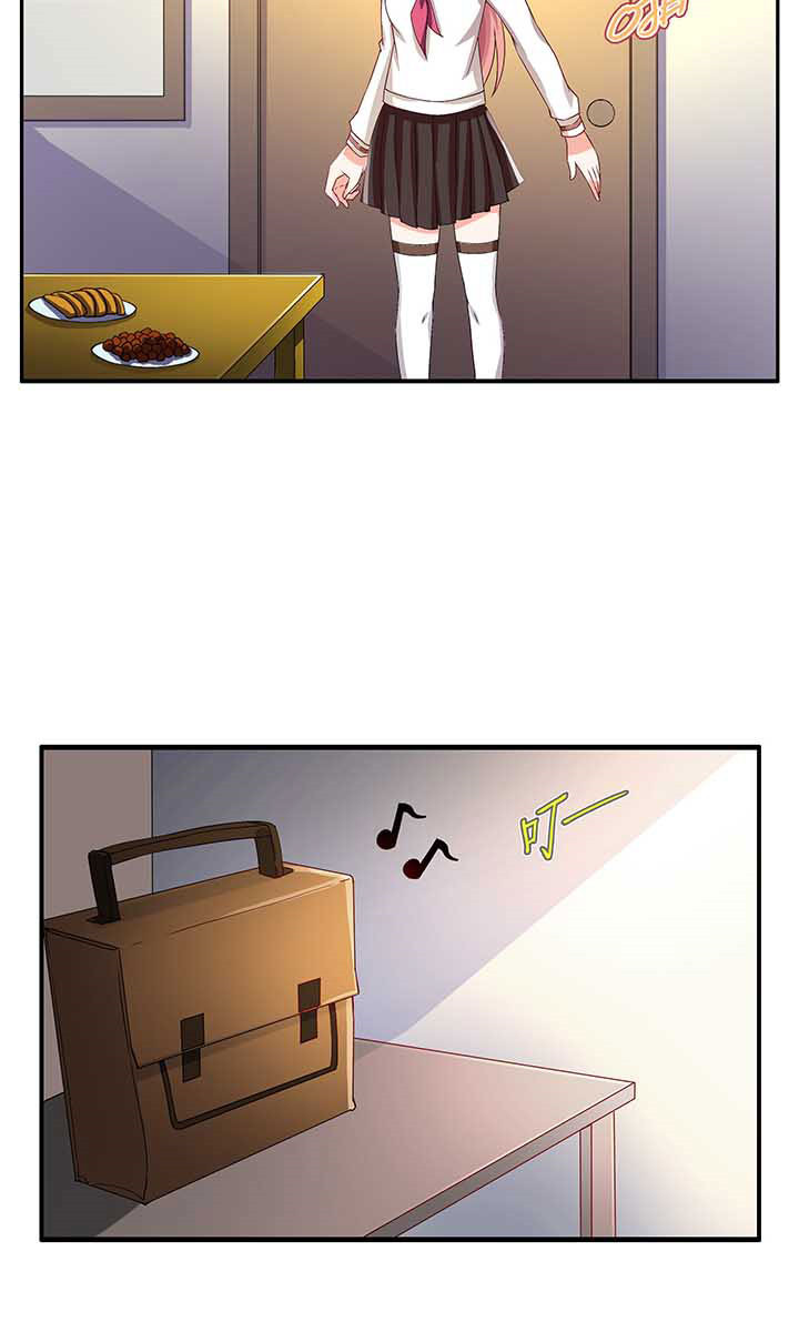 第48章：17