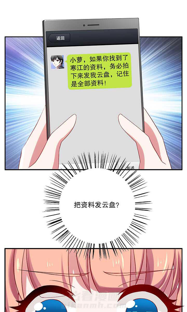 第48章：19