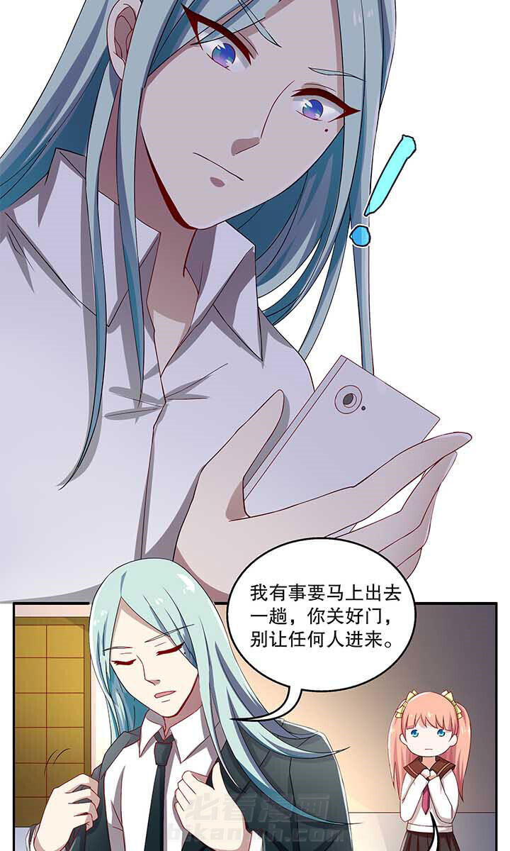 第48章：2