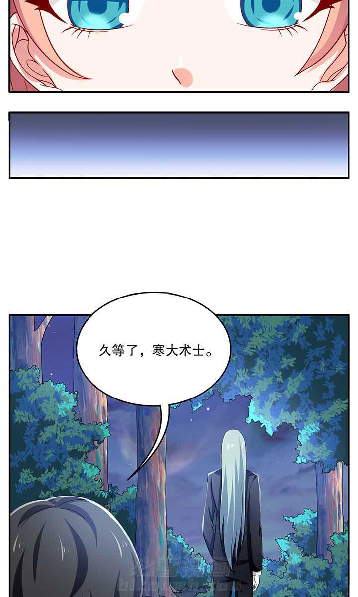 第48章：20