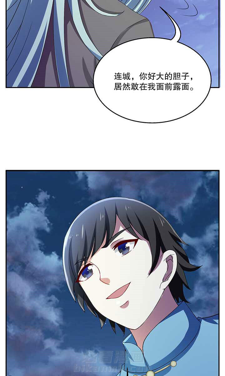 第48章：22
