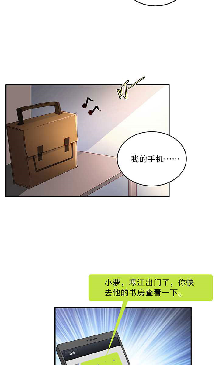 第48章：4