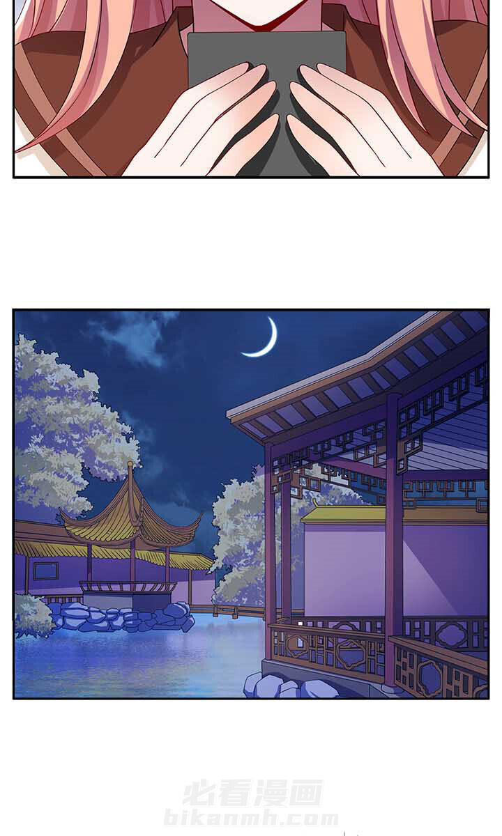 第48章：6