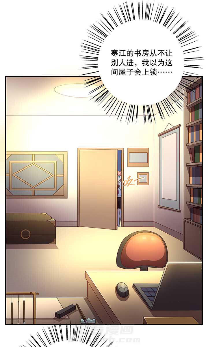第48章：7