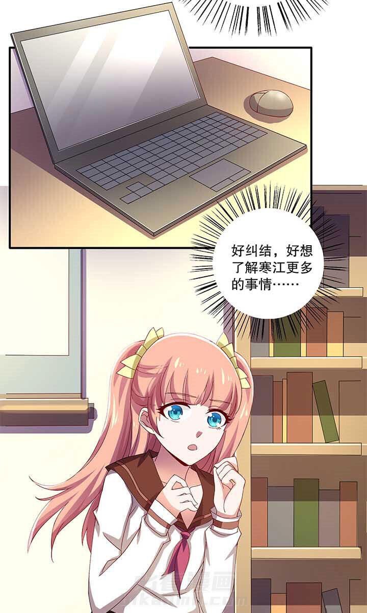第48章：9