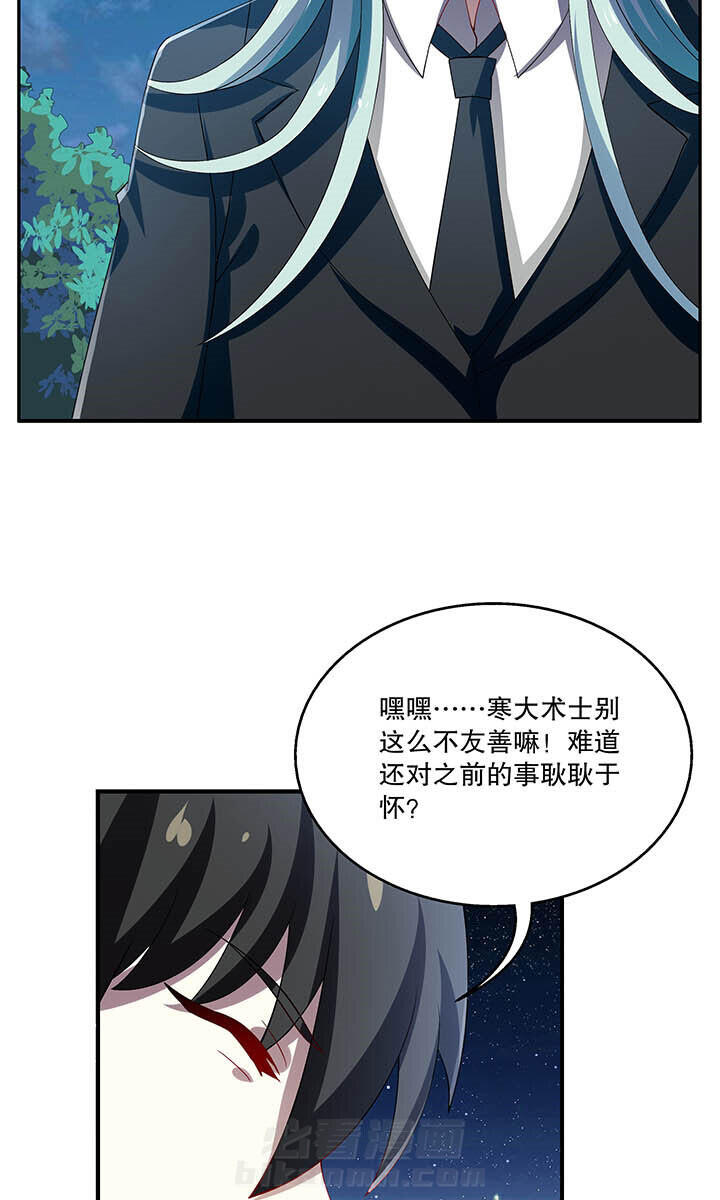 第49章：1