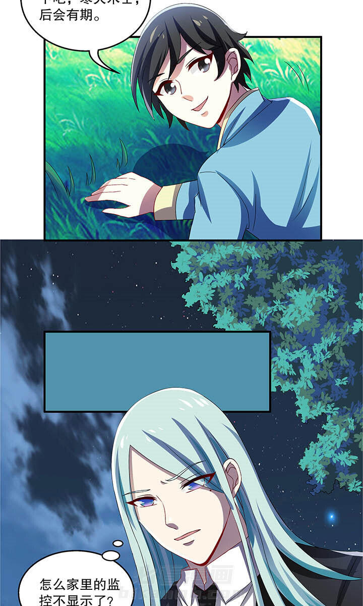 第49章：10