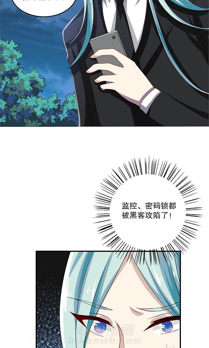 第49章：11
