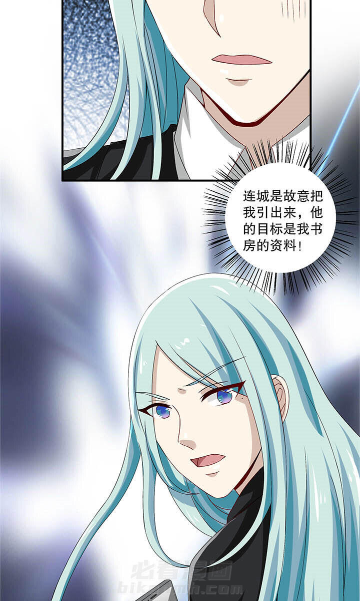 第49章：12