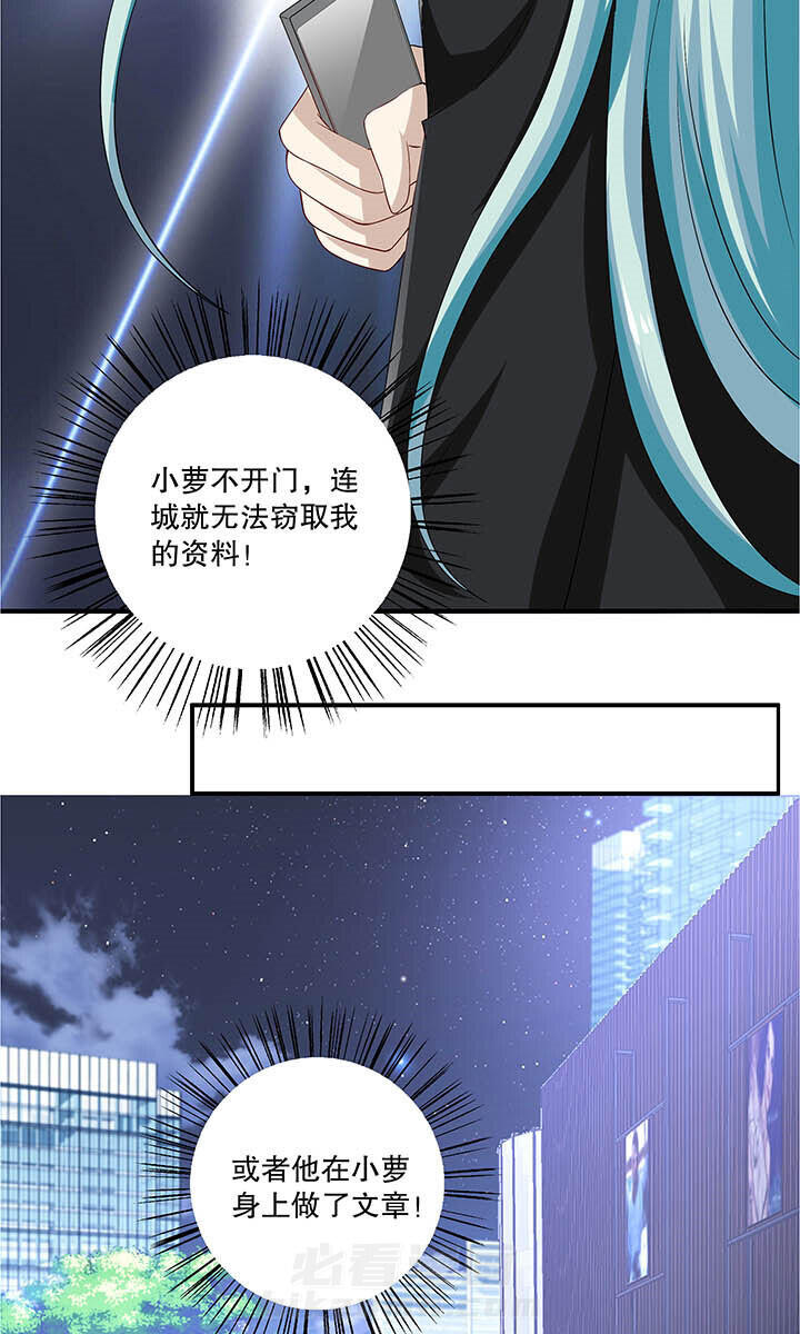 第49章：13