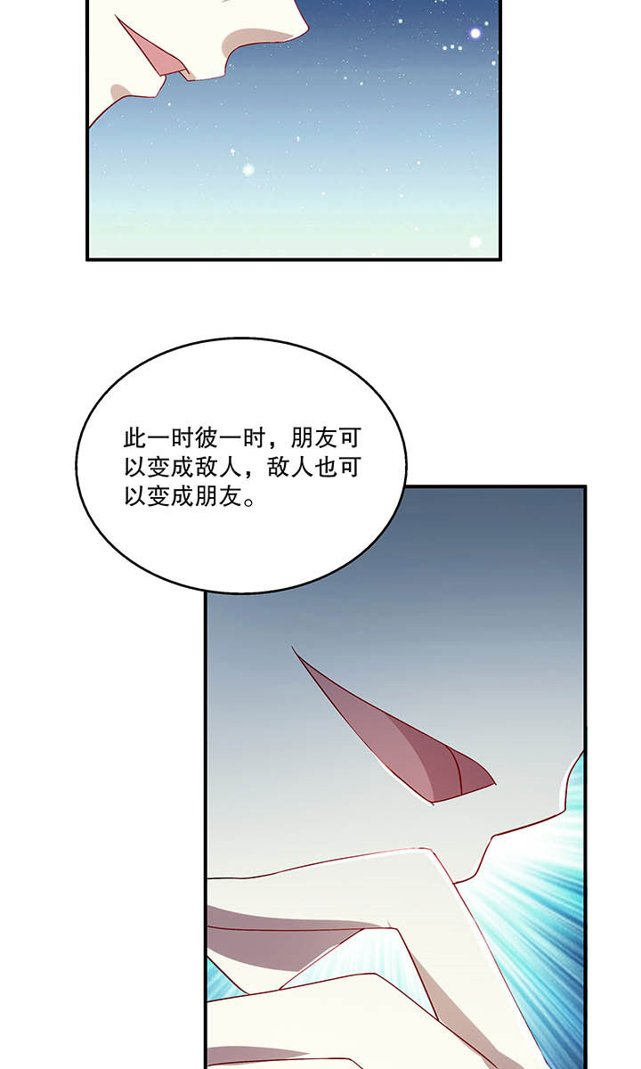 第49章：2