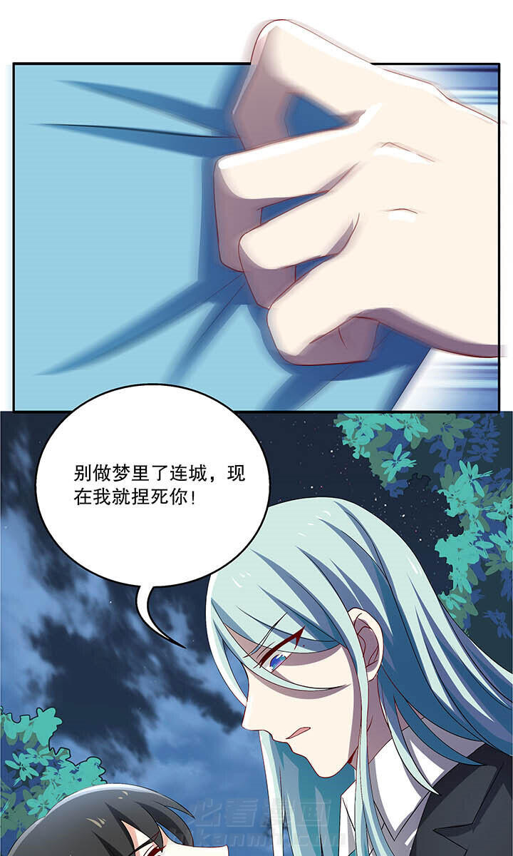 第49章：7