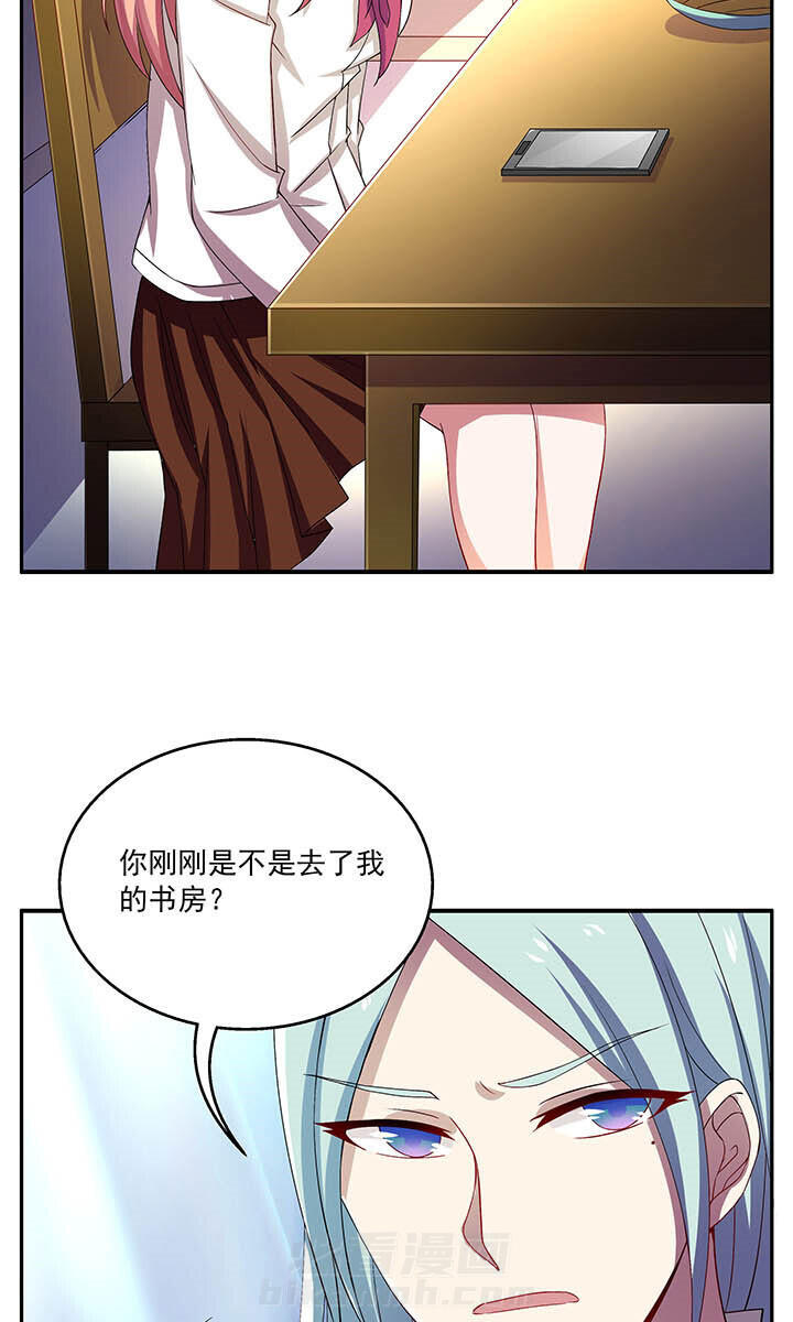 第50章：1