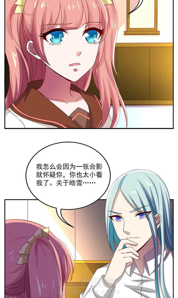 第50章：10
