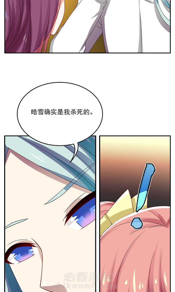 第50章：11
