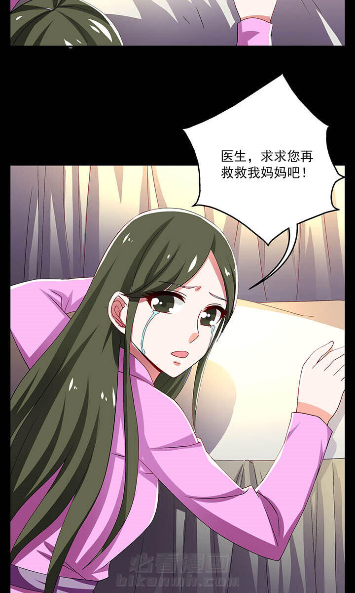 第50章：14