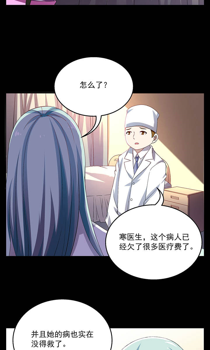 第50章：15
