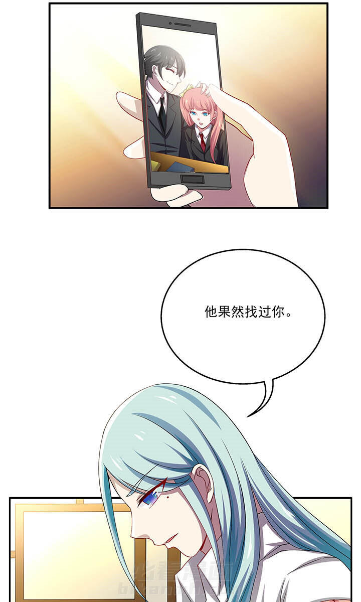 第50章：4