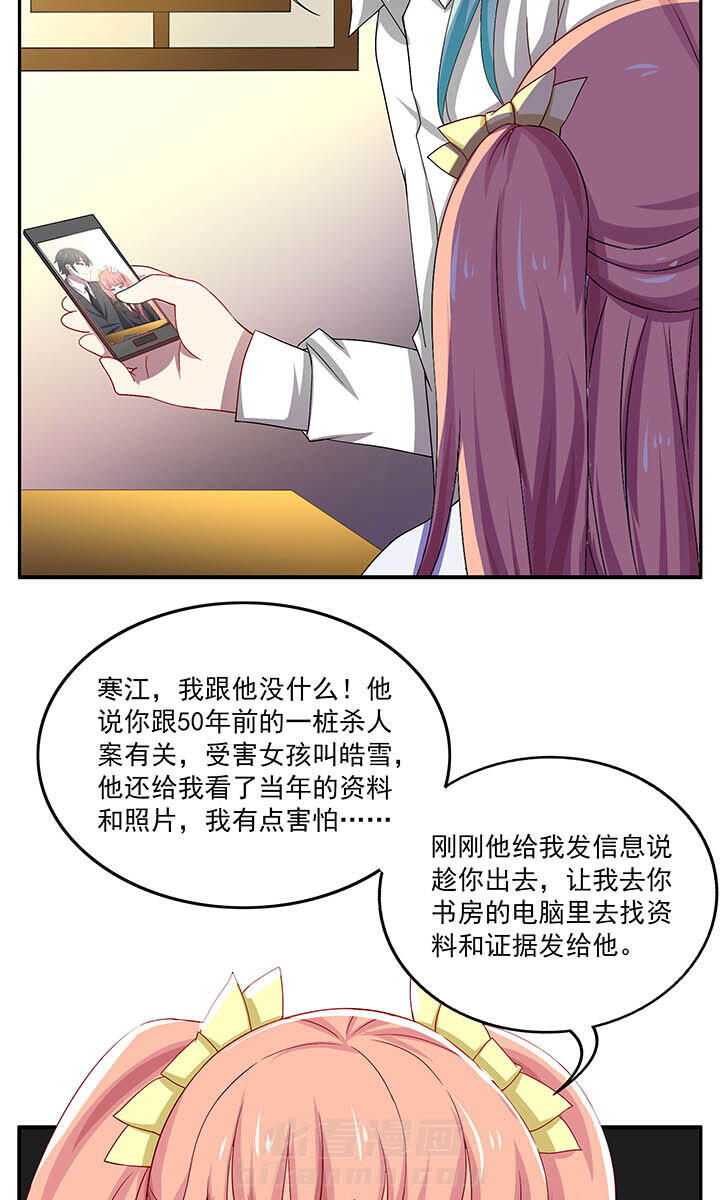 第50章：5