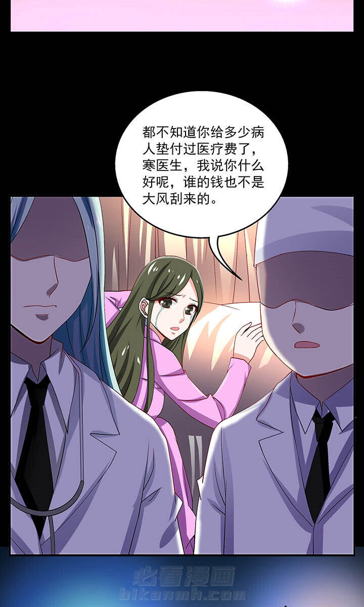 第51章：1