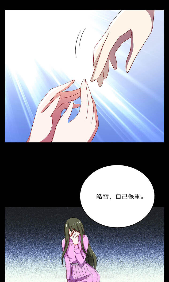 第51章：10