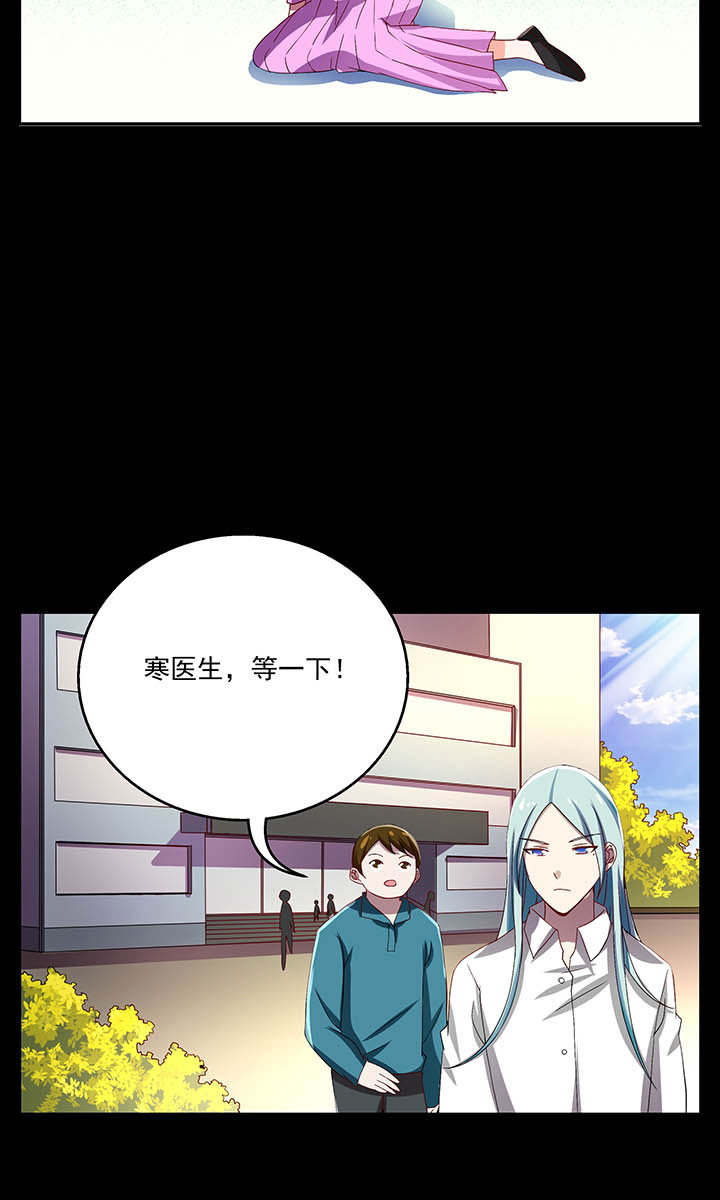 第51章：11
