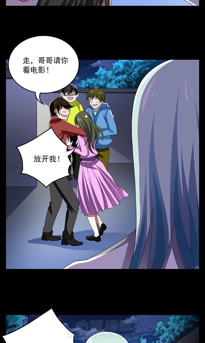 第51章：14