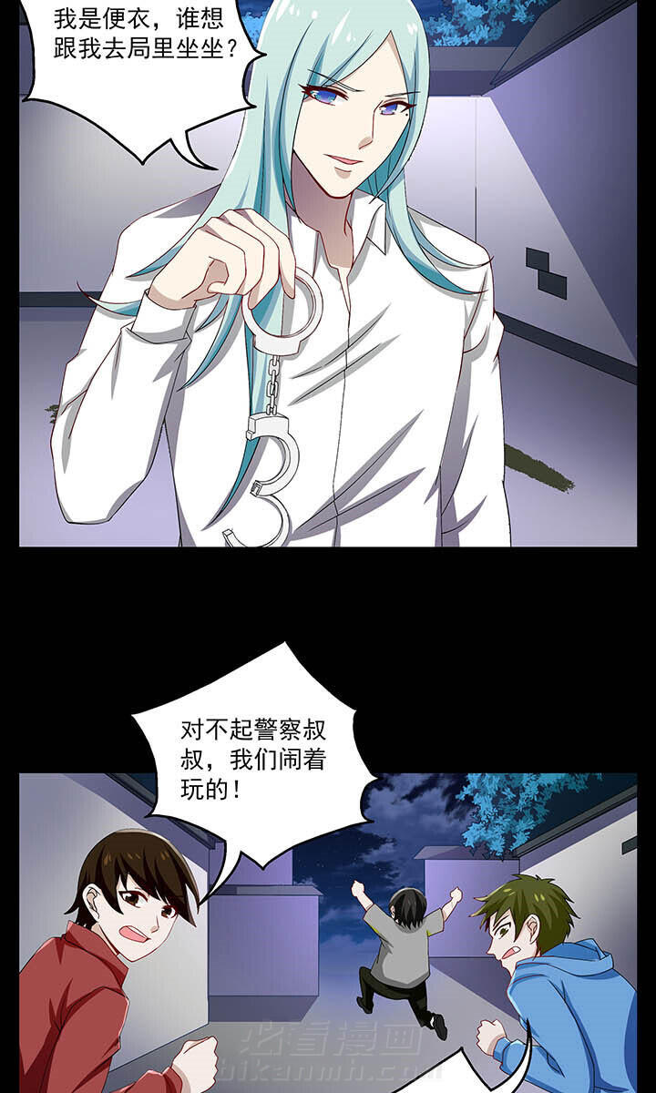 第51章：15