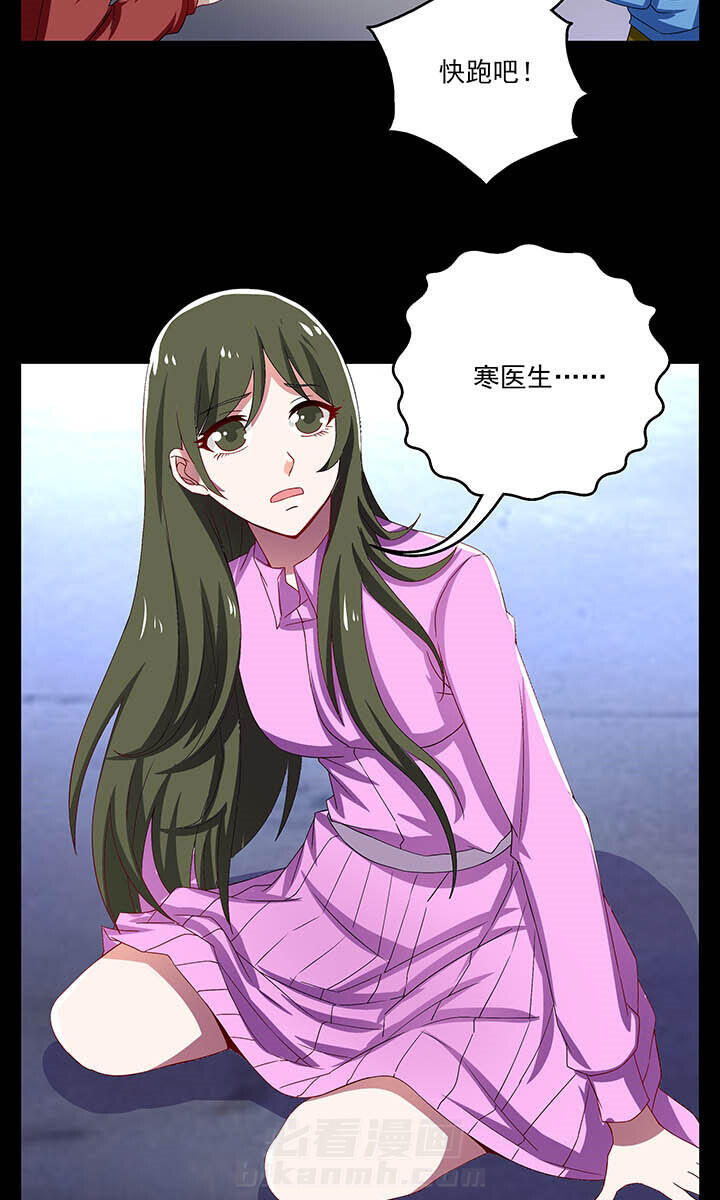 第51章：16