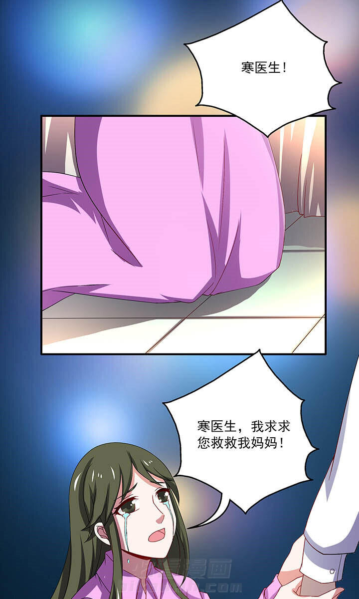 第51章：2