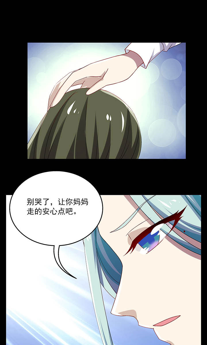 第51章：5