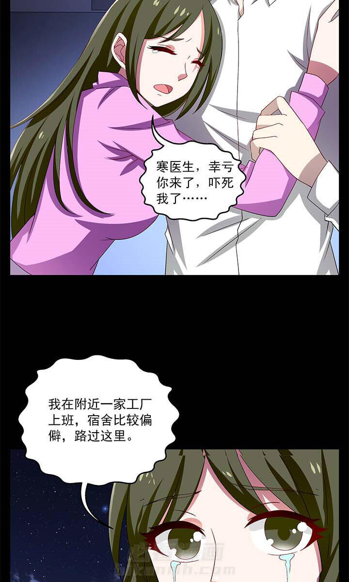 第52章：1