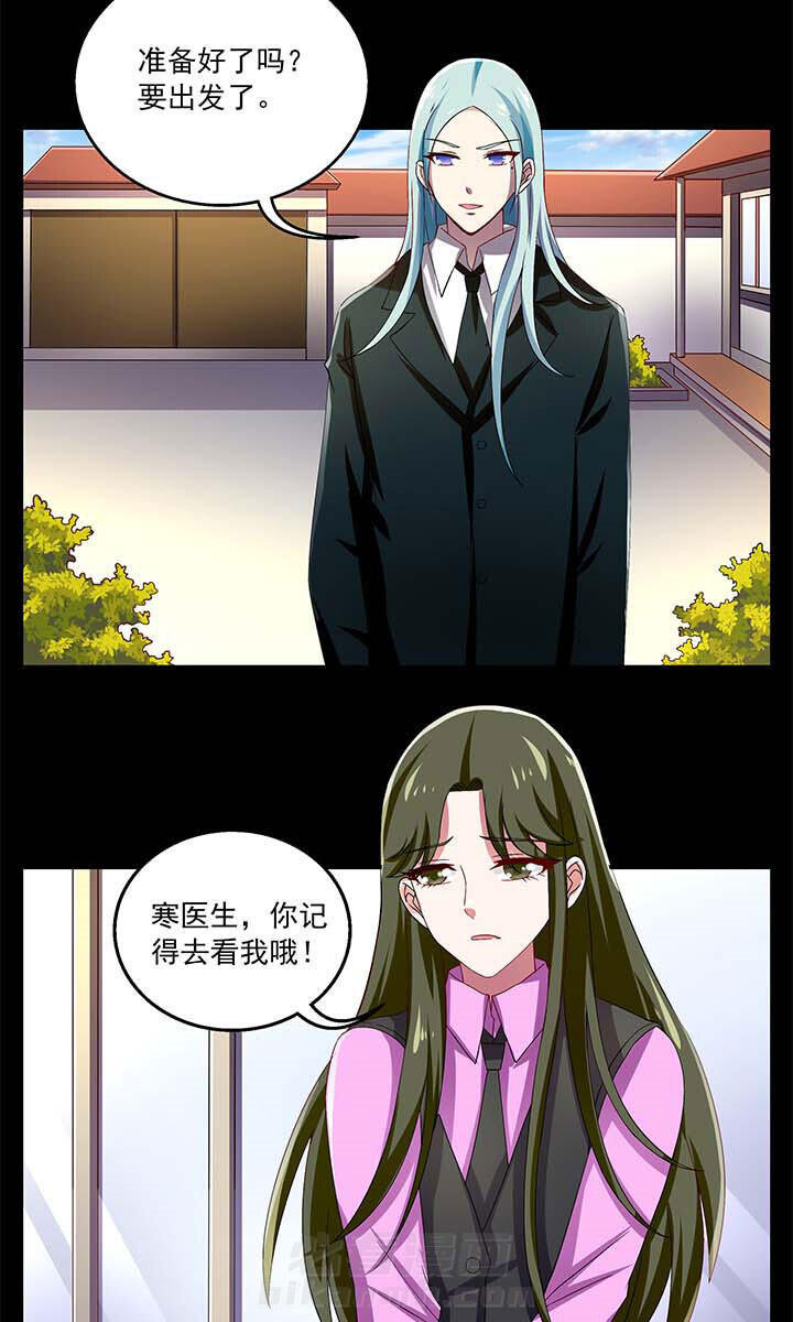 第52章：13