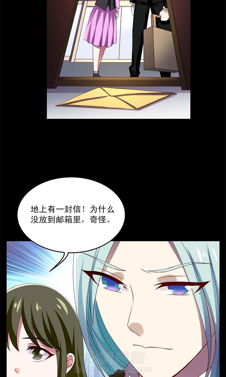 第52章：15