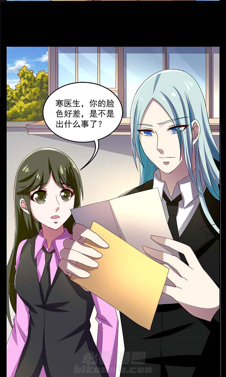 第52章：17