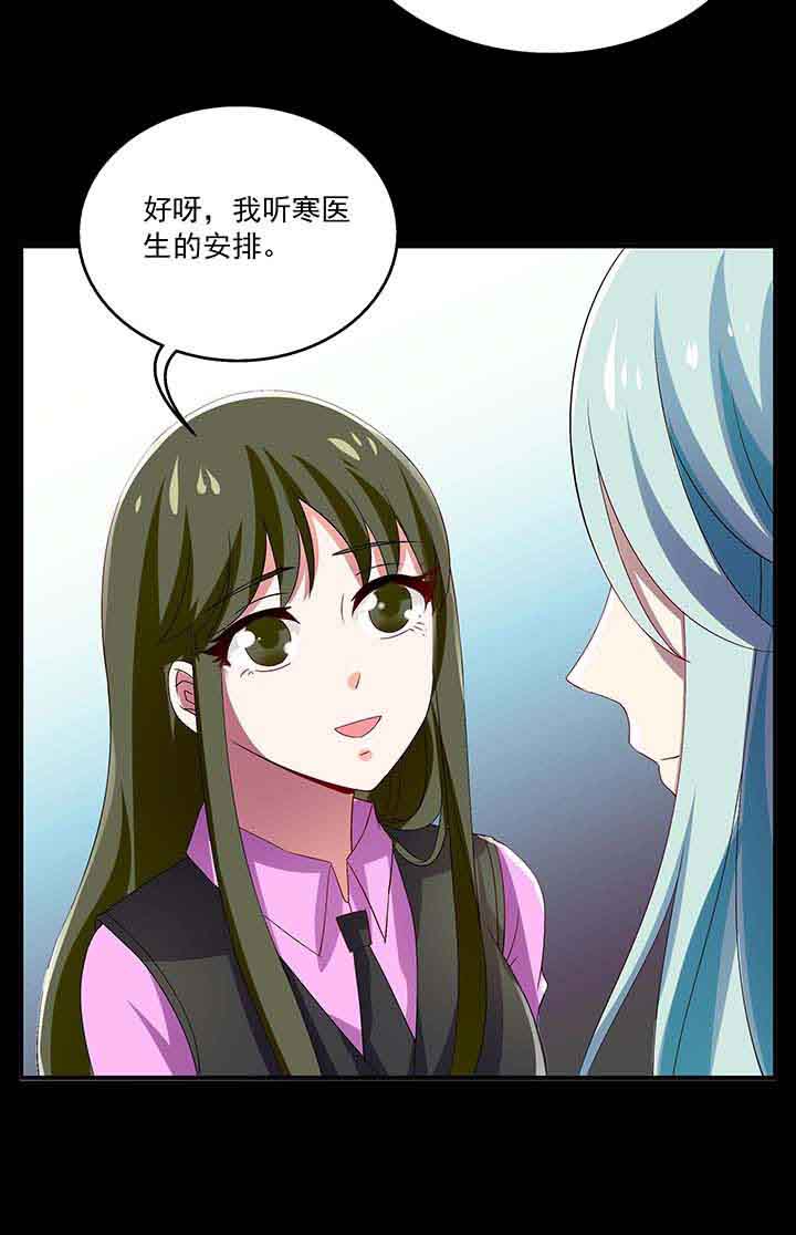 第52章：19