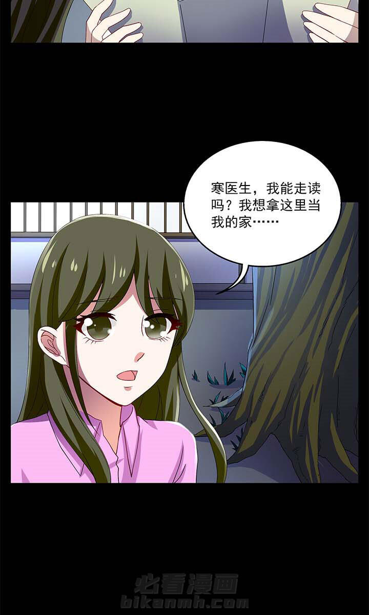 第52章：6