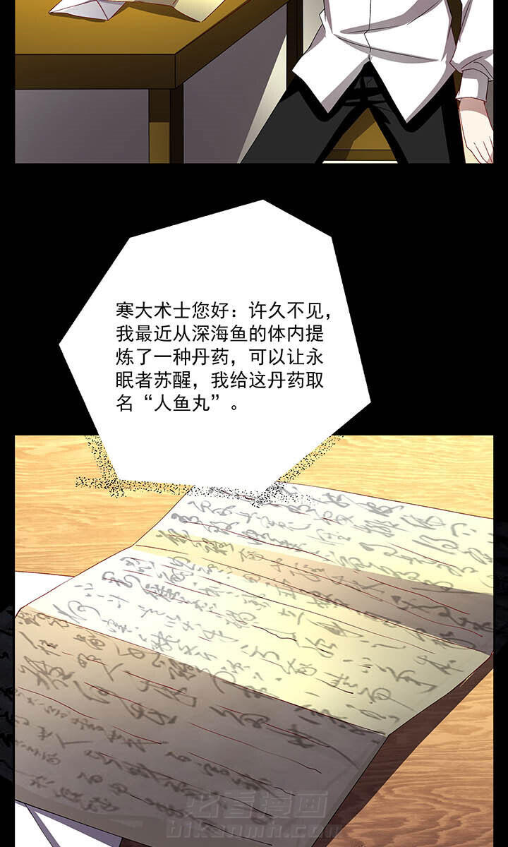 第53章：1