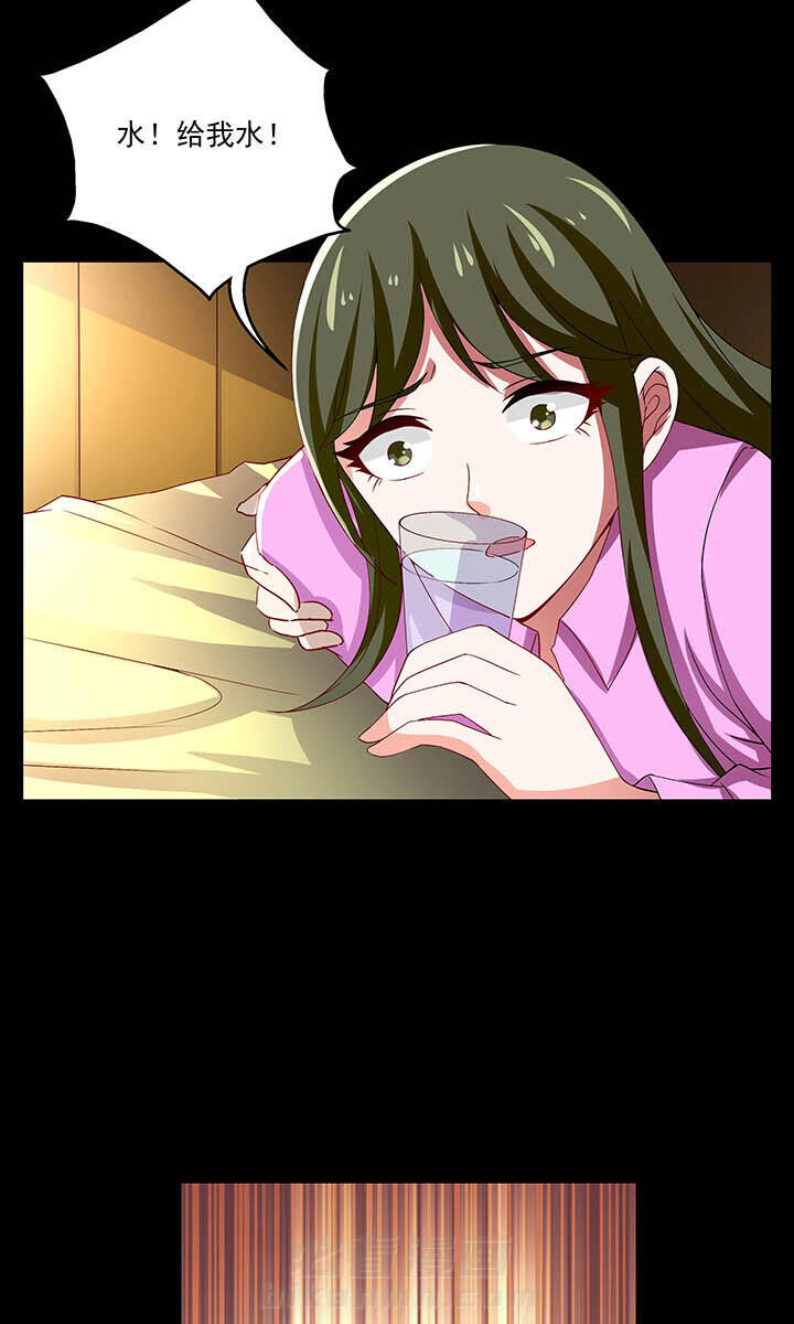 第53章：14