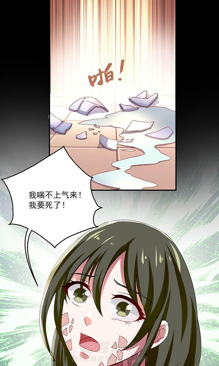 第53章：15