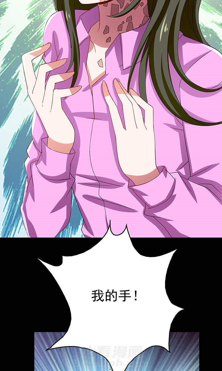 第53章：16