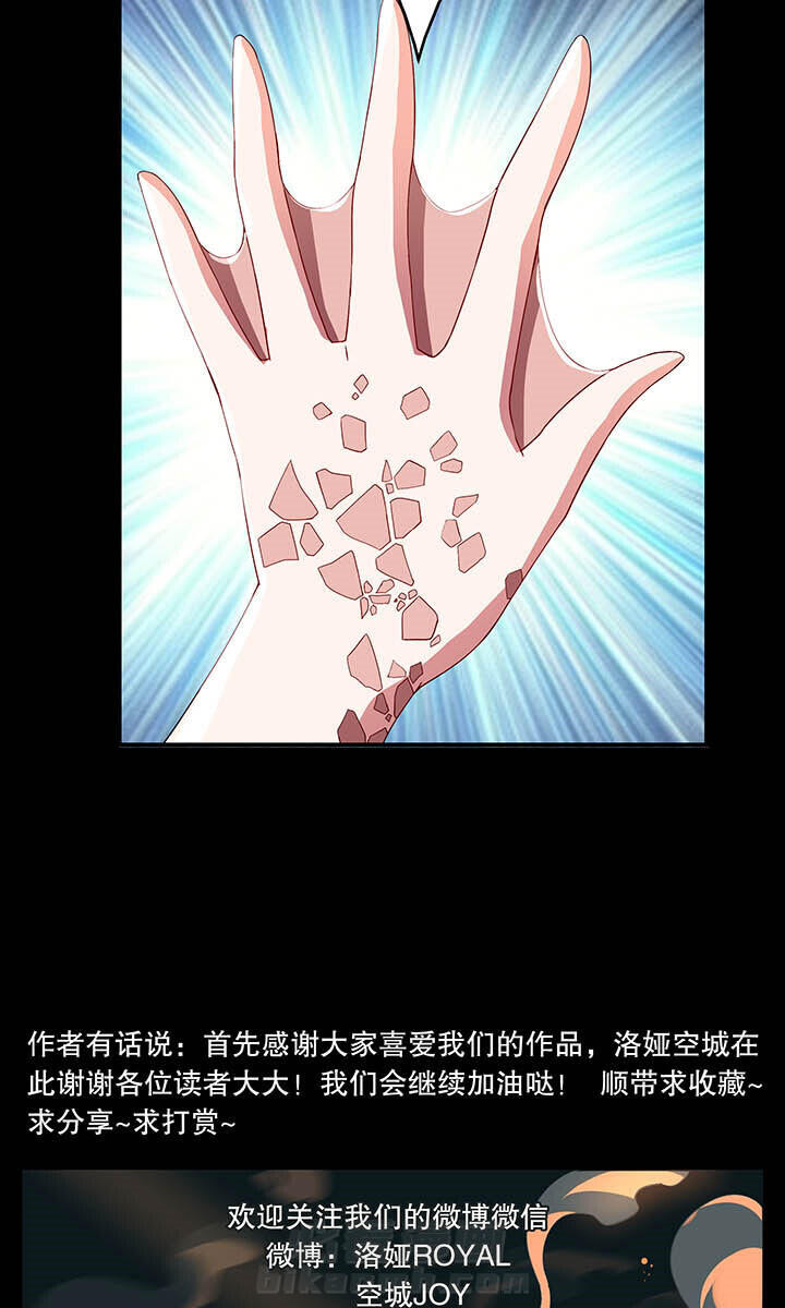 第53章：17