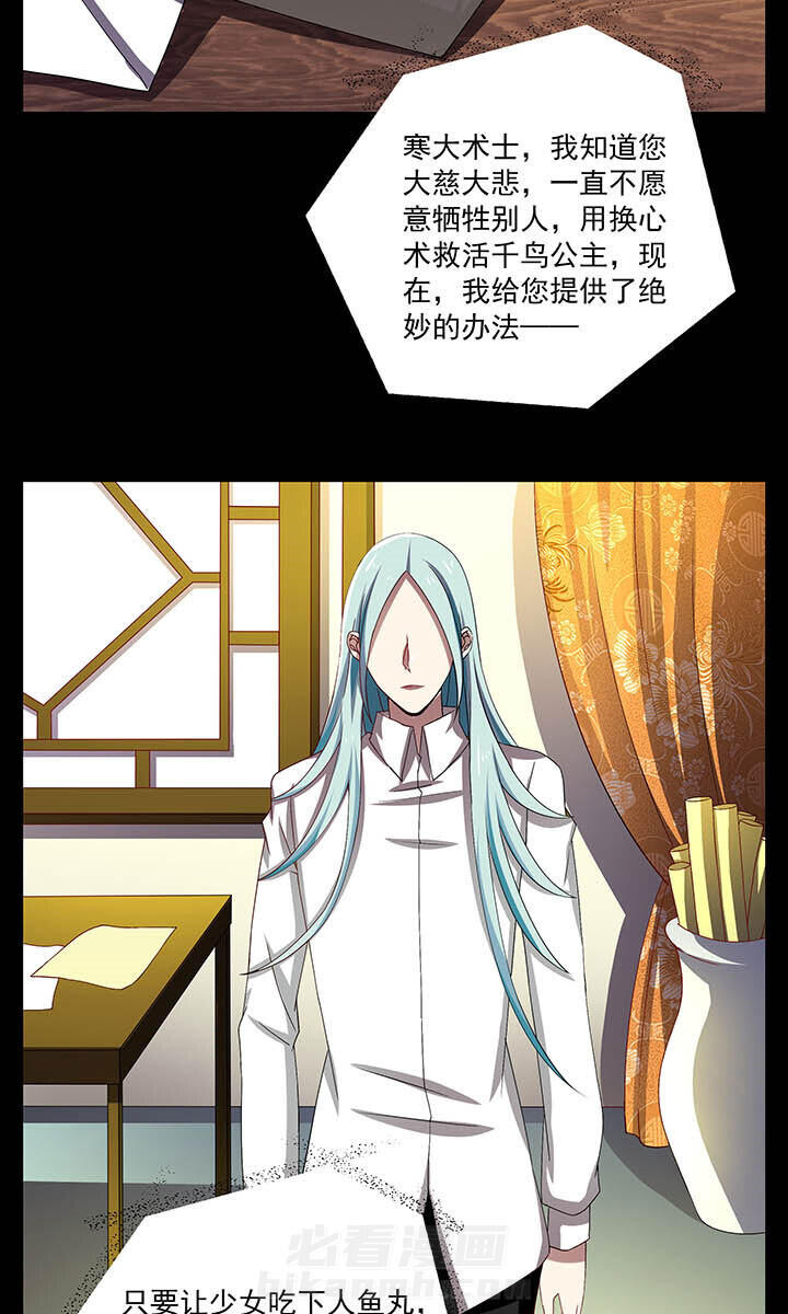 第53章：2