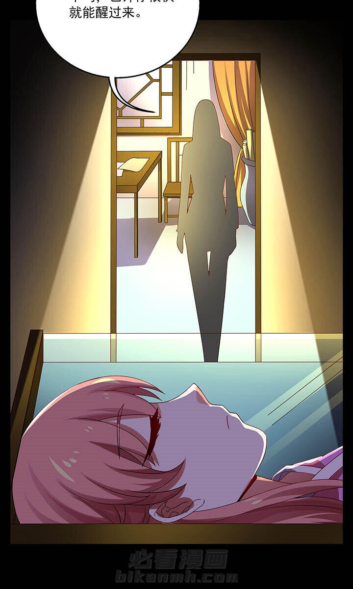 第53章：5