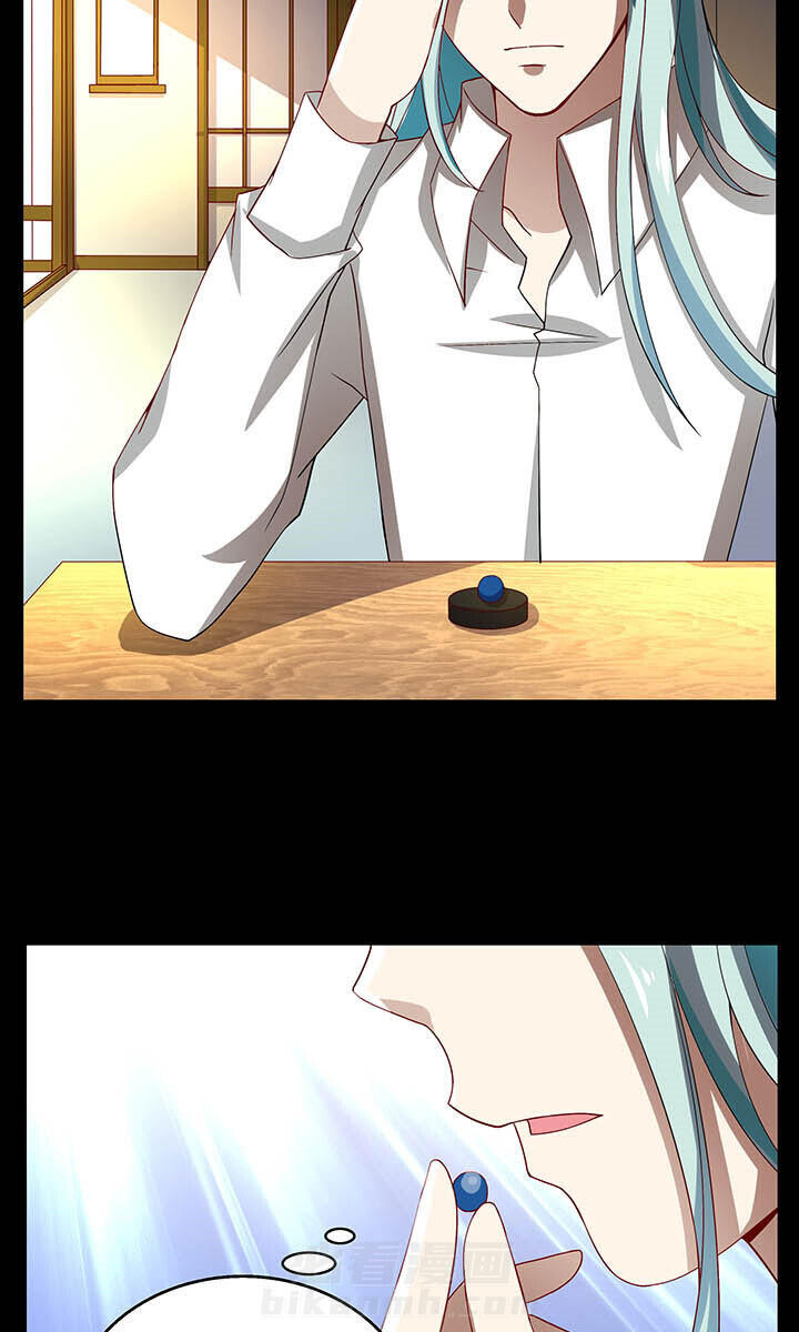第53章：7