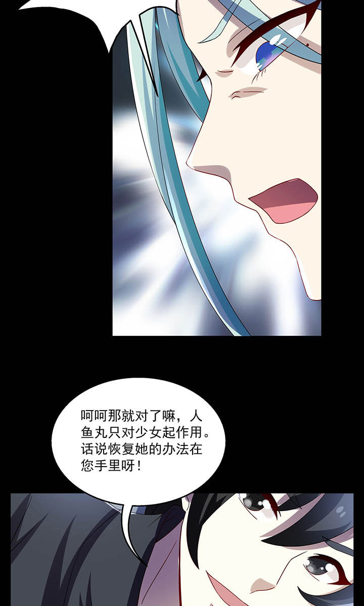 第54章：12
