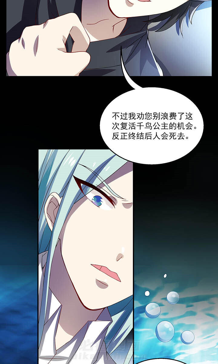 第54章：13