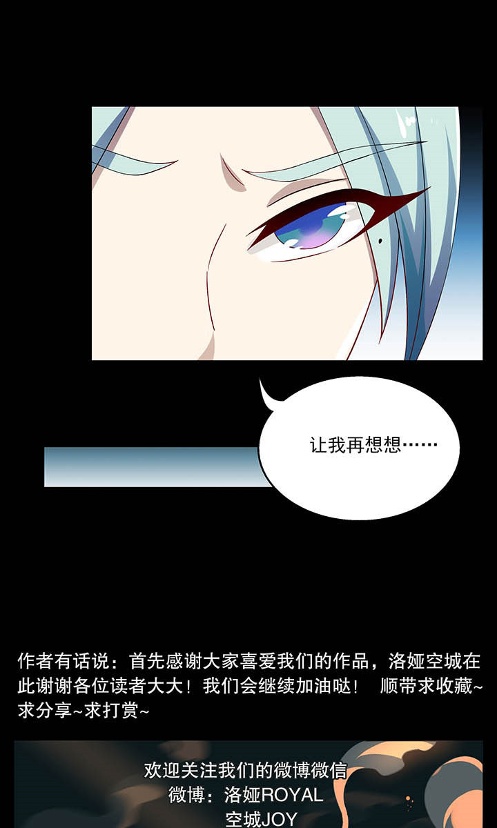 第54章：17
