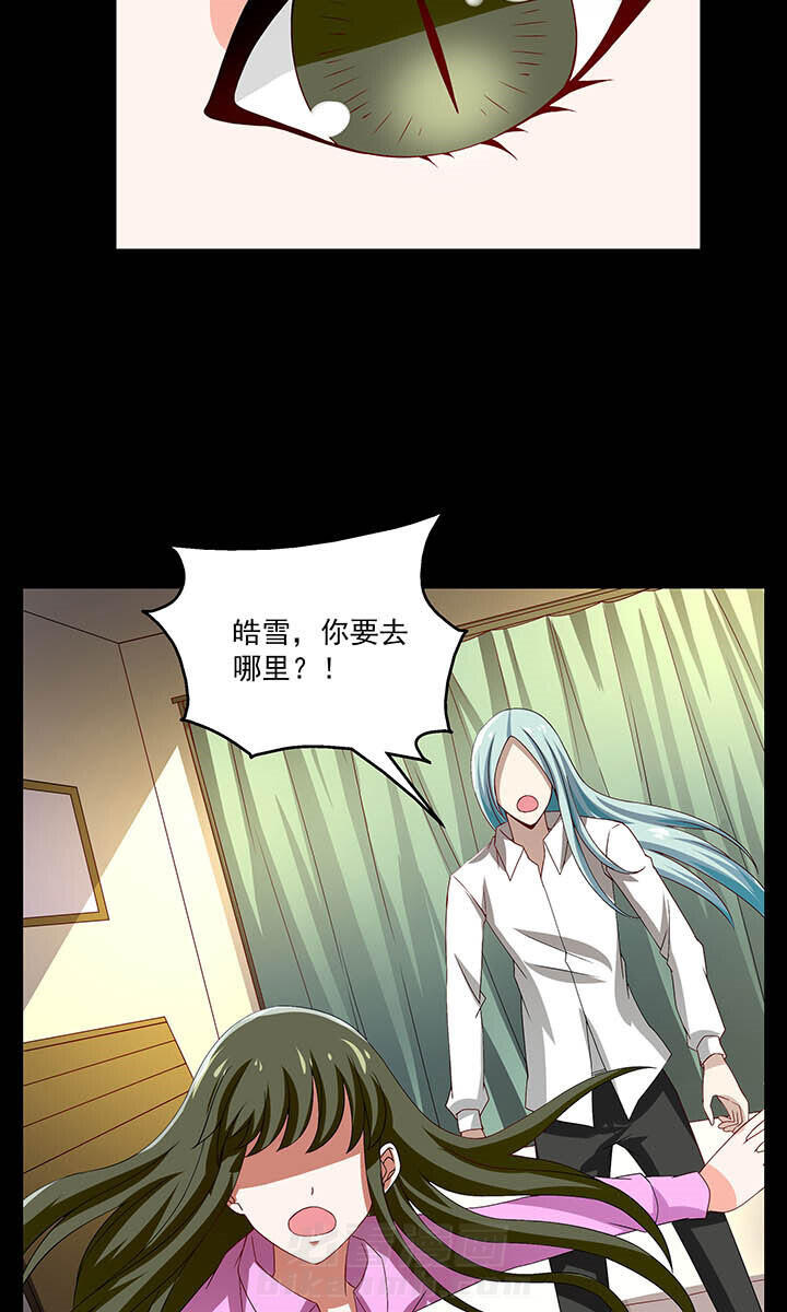 第54章：2