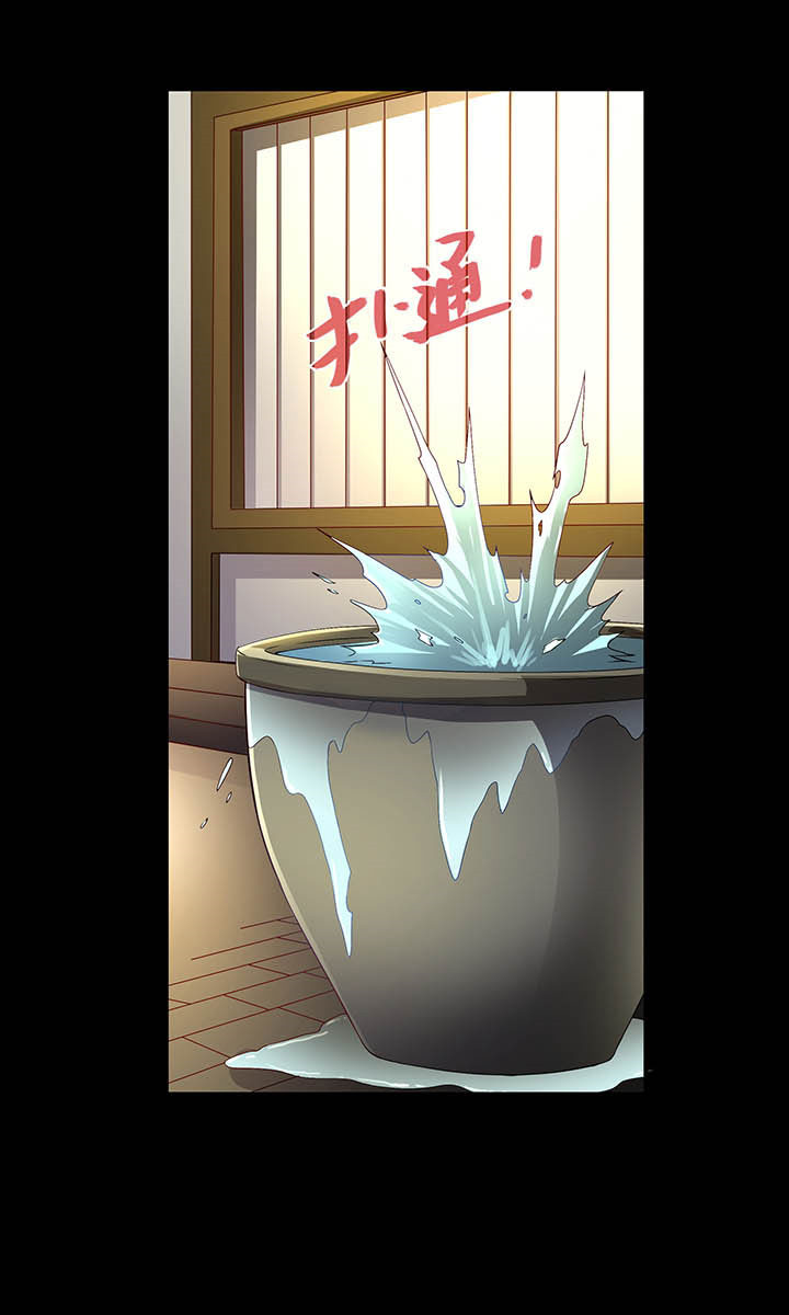 第54章：4